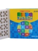 数独游戏棋磁性九宫格，儿童小学生思维训练数字，推理逻辑智力玩教具