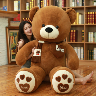 泰迪熊毛绒玩具熊公仔特大号布娃娃玩偶女生抱抱熊睡觉生日礼物
