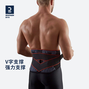 双背面 紧固系统 可调整 有效支撑