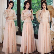 中式婚礼伴娘服中国风2023年新长款仙气质姐妹裙旗袍优雅秋季复古