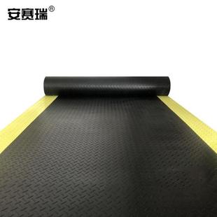 安赛瑞PVC防滑地垫车间过道工业地板垫1.25m带黄色警示边钢板纹
