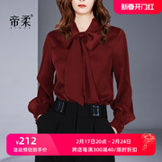 设计感气质酒红色衬衫，女2024春秋长袖百搭外穿上衣高级感衬衣