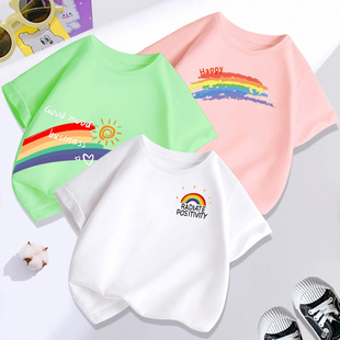彩虹亲子装t恤一家三四口夏装，母子女男童短袖纯棉衣服幼儿园