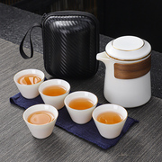 旅行便携式茶具套装，户外随身快客杯个人，专用功夫茶旅游泡茶便携包