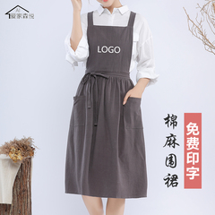棉麻定制logo日式交叉背带森系围裙