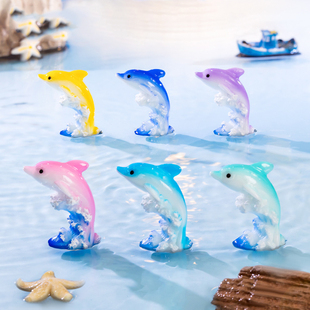 微景观现代创意七彩色海豚公仔 DIY海洋装饰品桌面汽车树脂小摆件