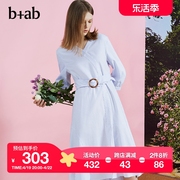 b+ab女装七分袖，连衣裙夏季时尚气质v领条纹腰带s0164s