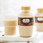 超市伊利Milktalk咖啡牛奶云南阿拉比卡咖啡液生牛乳0糖丝滑