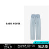 Basic House/百家好莱赛尔蓝色牛仔长裤女春夏修身显瘦直筒裤