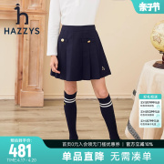 hazzys哈吉斯童装女童秋款裙子秋季中大童学院风百褶半裙