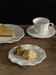 法式经典本白纯白浮雕陶瓷盘子咖啡杯碟子 高颜值质感餐具简约