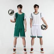 绿色短袖篮球服套装青少年男女生红色儿童运动服夏季大童学生球衣
