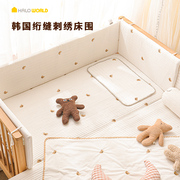 婴儿床床围拼接床床围软包防撞ins风绗缝，刺绣儿童床床围套件床品