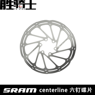 sram速联centerline中心线140160180200六钉碟片cnc磨边台产