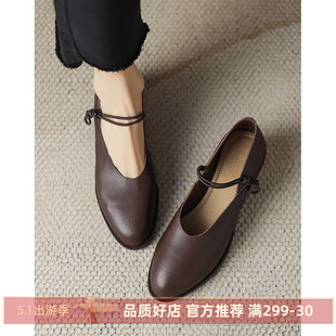 Kmeizu巨软~纯皮玛丽珍鞋女2023法式复古小皮鞋中跟踩跟单鞋