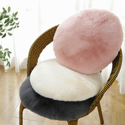 兔毛绒餐椅垫长毛绒坐垫子冬季加厚圆形椅子垫可爱毛毛凳子垫定制