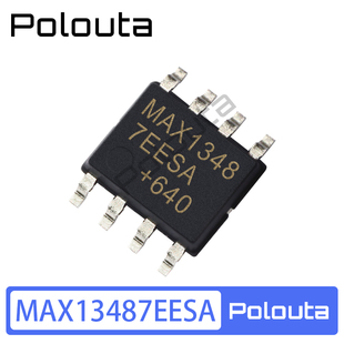 贴片 MAX13487EESA SOIC-8 RS-485/RS-422 收发器芯片 Polouta