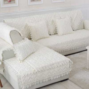 冬季毛绒沙发垫布艺简约现代欧式蕾丝扶手巾皮沙发坐垫套定制防滑