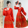 新中式国风复古斜襟提花，交领上衣织金，马面裙大红色结婚汉服两件套