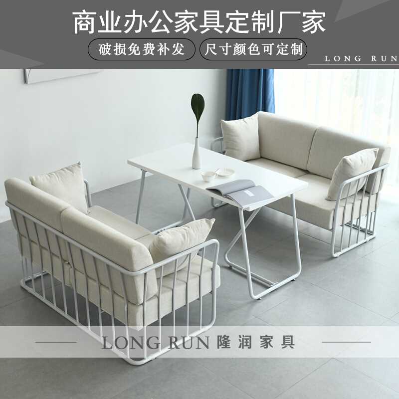 办公室洽谈桌椅组合甜品奶茶店咖啡厅双人沙发简约休闲茶几布卡座|ruв категории коммерческий/офисная мебель, ресторан/выпечка мебель, диван - от Buy2taobao.com для оказания профессиональной услуги покупки агента Taobao