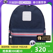 自营CILOCALA日本多尺寸尼龙蓝条纹潮款双肩包女书包背包进口
