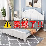 福州实木双人床1.8米现代简约卧室韩式公主床1.5-1.2米单人白色床