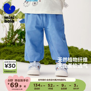 莫代尔迷你巴拉巴拉男童女童裤子防蚊裤宝宝夏季轻薄仿牛仔裤