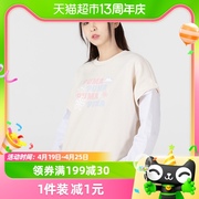 PUMA彪马卫衣女秋季运动服休闲拼接宽松圆领套头衫536092-99