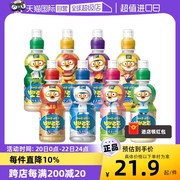 自营韩国进口pororo啵乐乐儿童饮料网红果汁草莓饮品啵啵乐