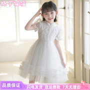女童连衣裙夏装新中式儿童礼服，旗袍公主裙，白色小女孩蓬蓬纱tutu裙