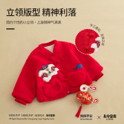 长命富贵男童春秋款红色，套装儿童春装羊羔绒衣服，女宝宝一周岁礼服