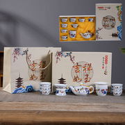 111成化家用创意茶壶茶杯功夫茶具陶瓷整套茶具鸡缸杯茶具套装