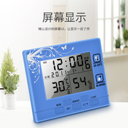 高精度电子数字显示干湿温度计家用室内大屏数显温湿度表背光闹钟