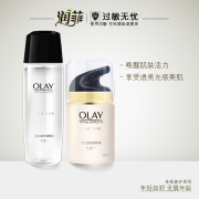 Olay/玉兰油多效修护系列套装紧致抗皱补水保湿面部护肤套装女