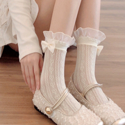 奶白色中筒袜春夏季薄款镂空蝴蝶结蕾丝，花边堆堆袜jk白色小腿袜女