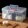 茶具收纳盒桌面茶杯水杯茶叶包分格盒长方形透明防尘整理置物箱子