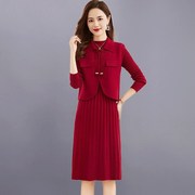 长袖针织连衣裙女2024春装复古红色优雅秋冬装毛衣马甲两件套