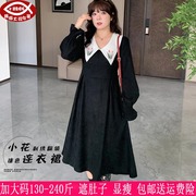 2024秋冬款240斤t特大码女装长裙200胖mm小花刺绣翻领撞色连衣裙