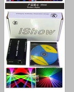 ishow3.0激光表演软件/激光软件