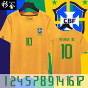 2021巴西队服足球迷服内马尔帕奎塔短袖T恤衫男女纯棉半袖球衣服