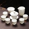 羊脂玉白瓷茶具套装家用陶瓷功夫茶杯喝茶盖碗现代高档轻奢泡茶器