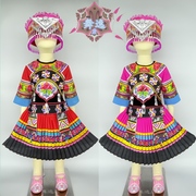 绣花凉山彝族女童装彝族儿童，服装绣花苗族舞蹈葫芦丝演出服饰