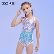 zoke洲克儿童连体三角泳衣美人鱼，专业游泳训练速干女童中大童泳衣