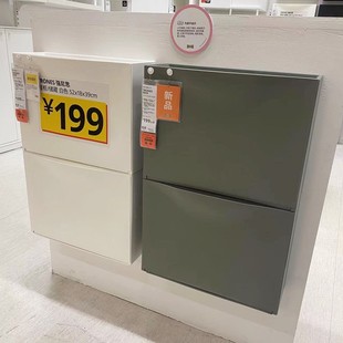 IKEA宜家国内强尼思鞋柜储物盒鞋盒收纳盒分类柜储藏柜鞋架