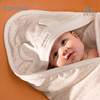 考拉蒂尔  新生儿夹棉抱被冬季婴儿加厚保暖包被宝宝抱毯产房待产