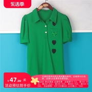 丽新折扣女装 M魅 系列 23年夏装大码高端撤柜泡泡袖短袖上衣绿色