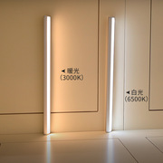 充电感应灯带橱柜酒柜展示柜，灯条磁吸遥控书桌，柜角直角层板灯