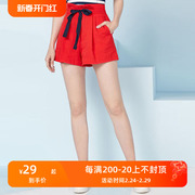 风迪品牌夏季女士，短裤休闲裤红色修身高腰，女裤亚麻热裤72849
