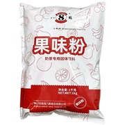 八鹤果粉奶茶原料，果粉奶茶奶茶粉果味粉，芒果味1kg