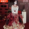 敬酒服新娘新中式国风改良汉服，红色马面裙女2024套装订婚礼服